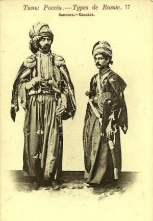 ArmedKurdishMen.jpg