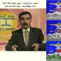 ھێما بۆ وەشانی  ‏١٥:٢٢، ١٦ی کانوونی دووەمی ٢٠٢٤