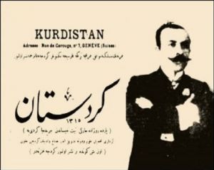 First-Kurdish-newspaper-on-April-22-1898 (1).jpg